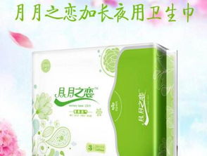 2017年特色日用品项目盘点 创新与环保引领消费新趋势