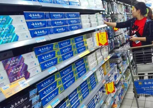 中国牙膏第一品牌诞生 追上黑人、高露洁，一年卖出45亿