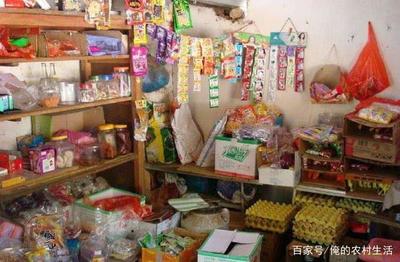 未来几年，这几个日用百货行业投资需谨慎 赚不了钱还亏钱