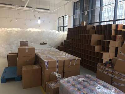 双11“云起”临浦 日用品销售破亿，网红曲奇AKOKO单日售千万引爆消费热潮